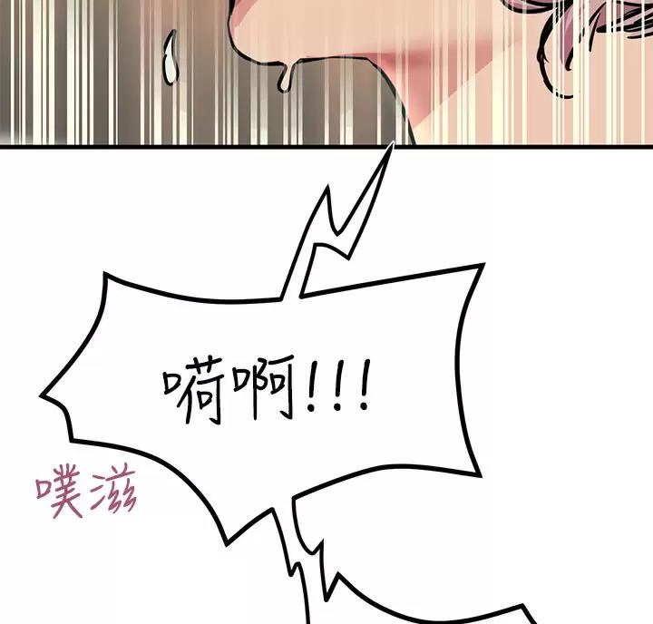 第15话35