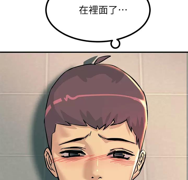 第15话47