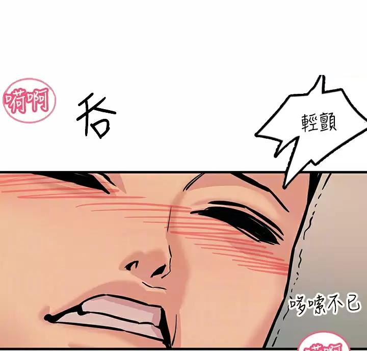 第15话11