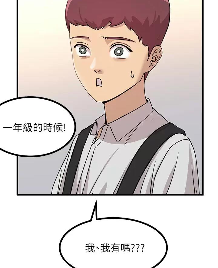 第21话28