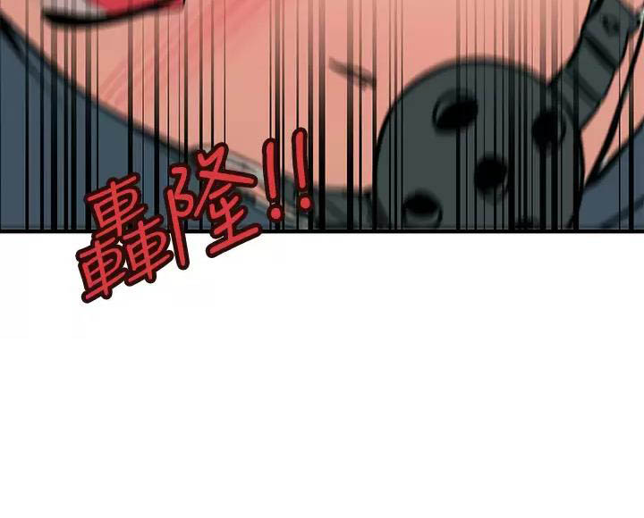 第28话51