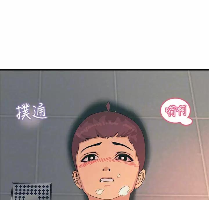 第15话5