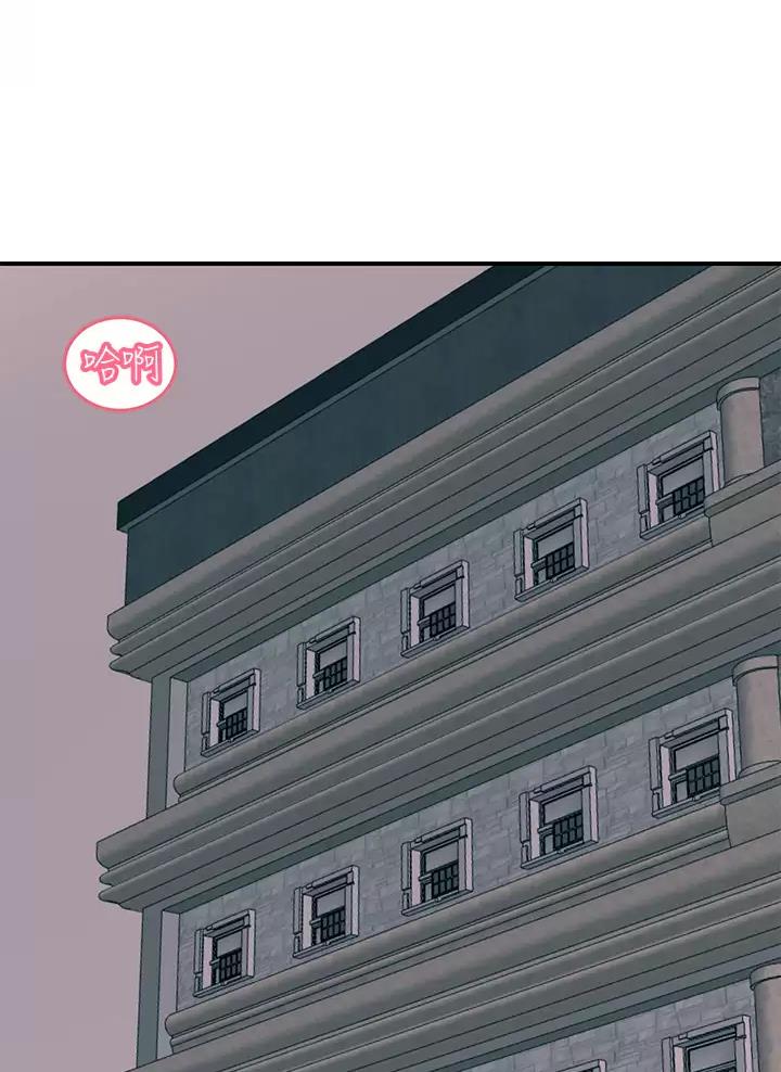 第38话20