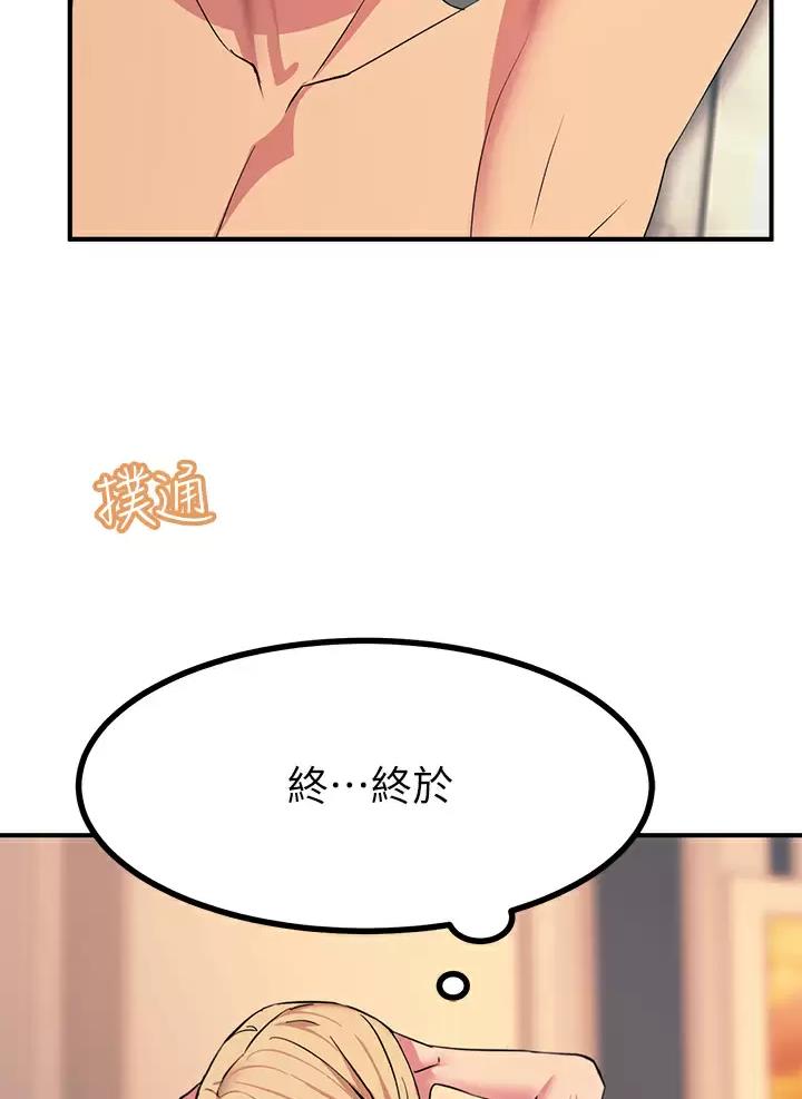 第35话38