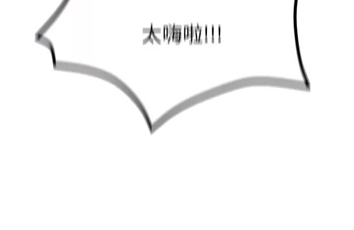 第10话37