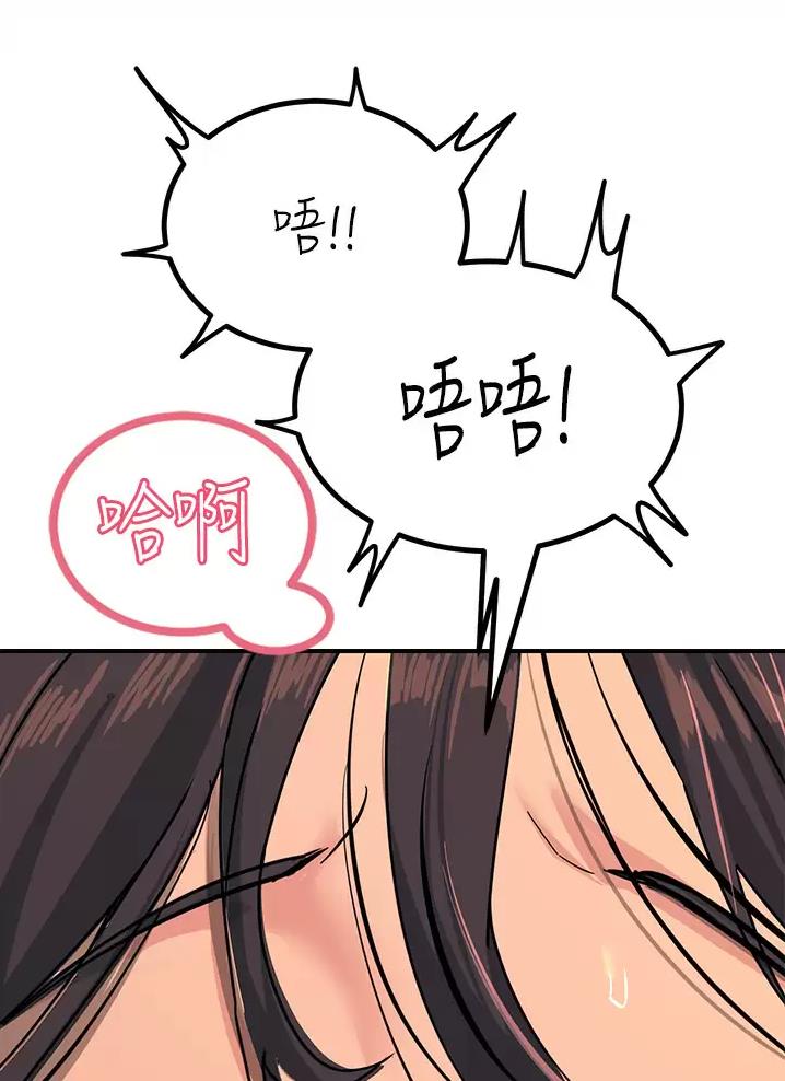 第44话27