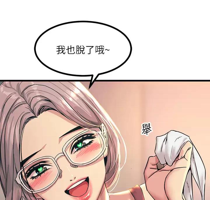 第15话27