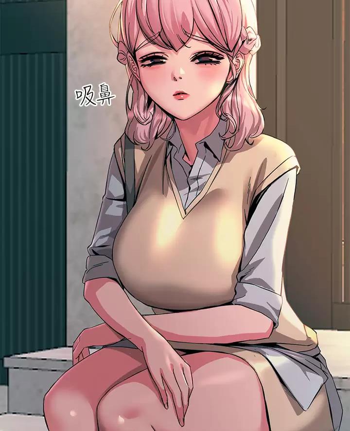 第23话37