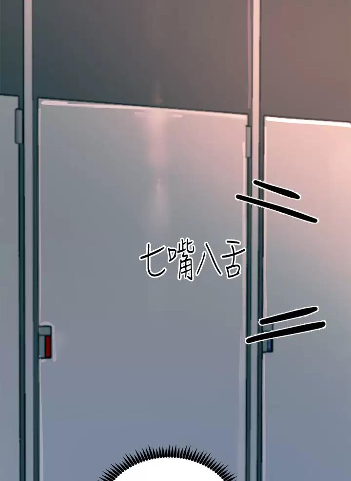 第46话15