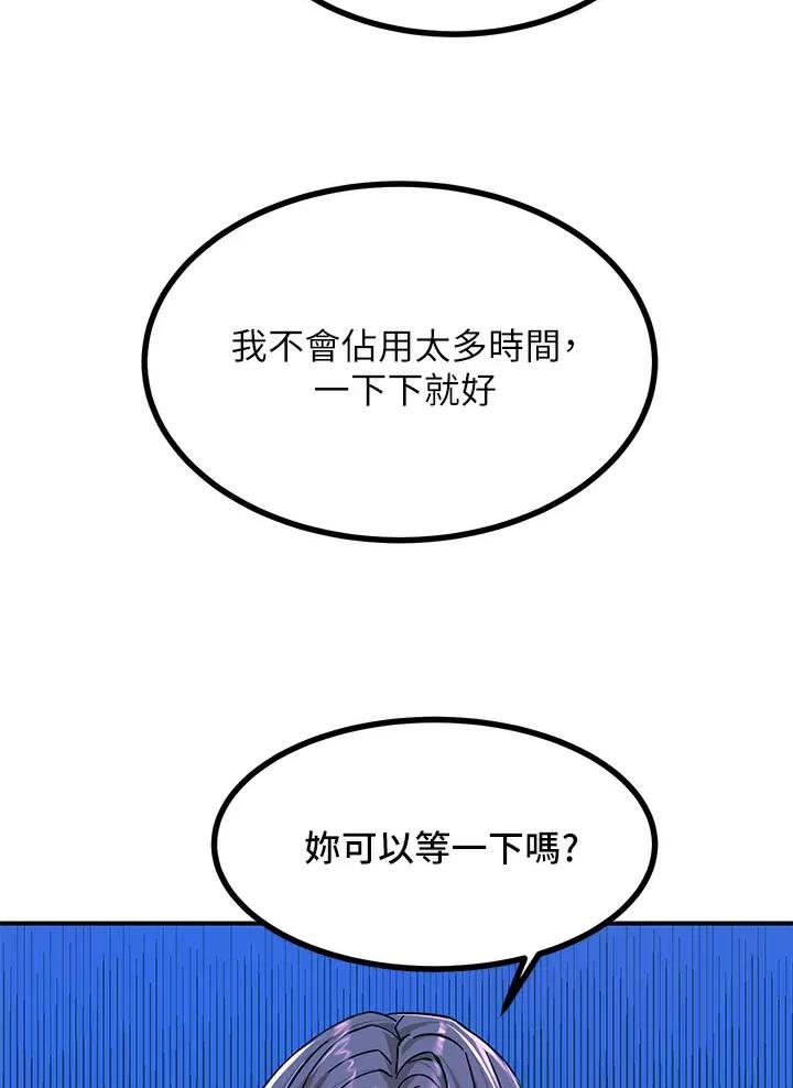 第26话27