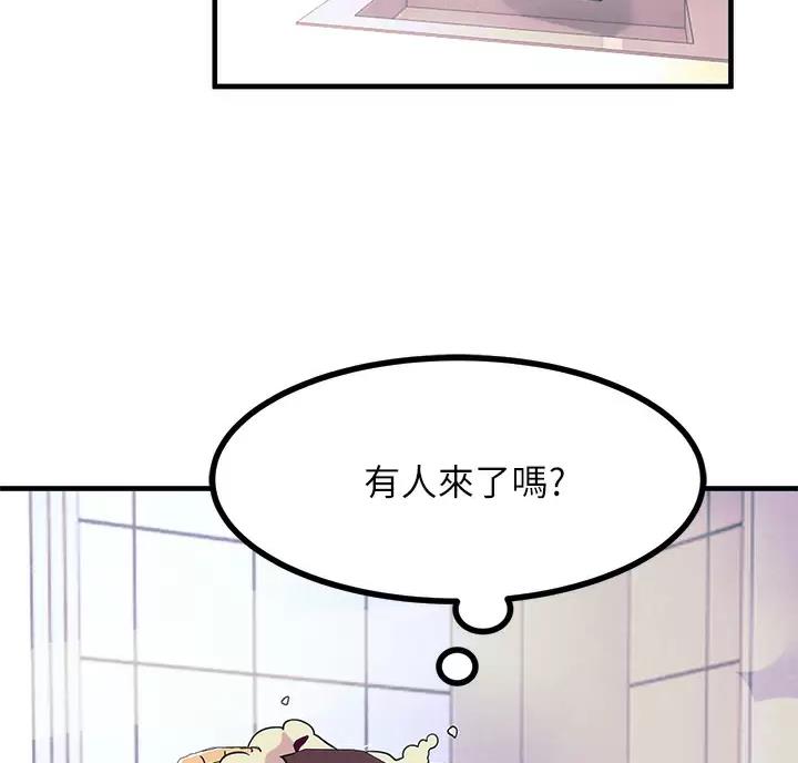 第7话15