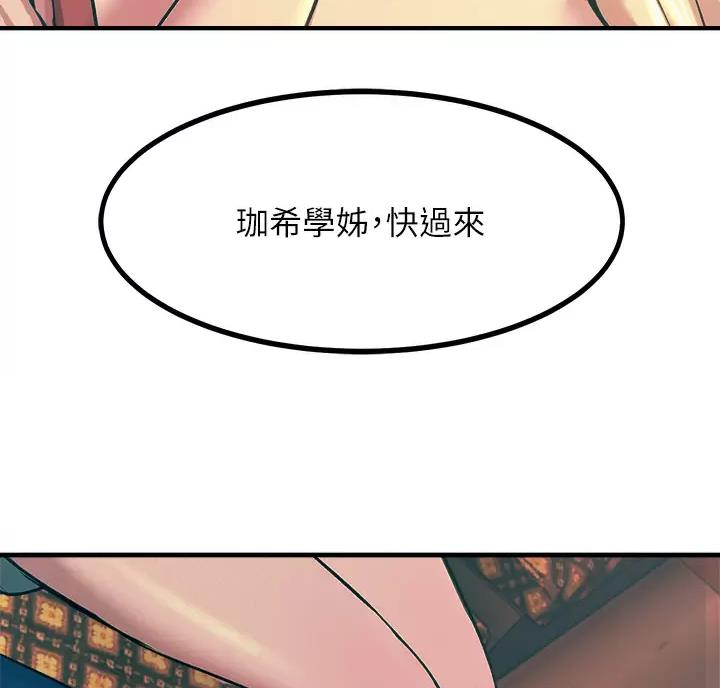 第10话22
