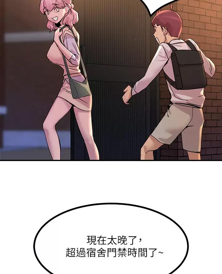 第24话15