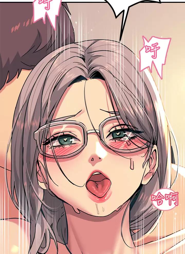 第38话34