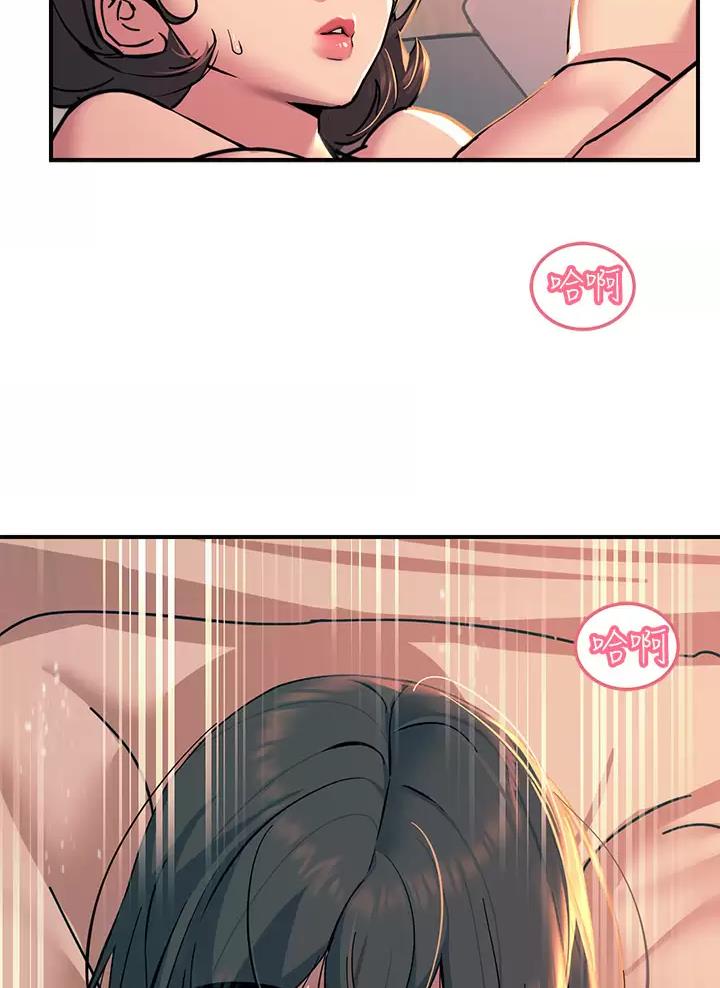 第38话22