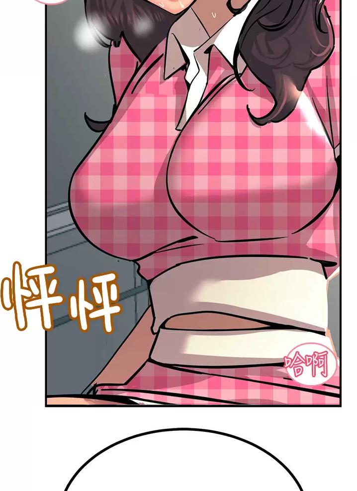 第44话33