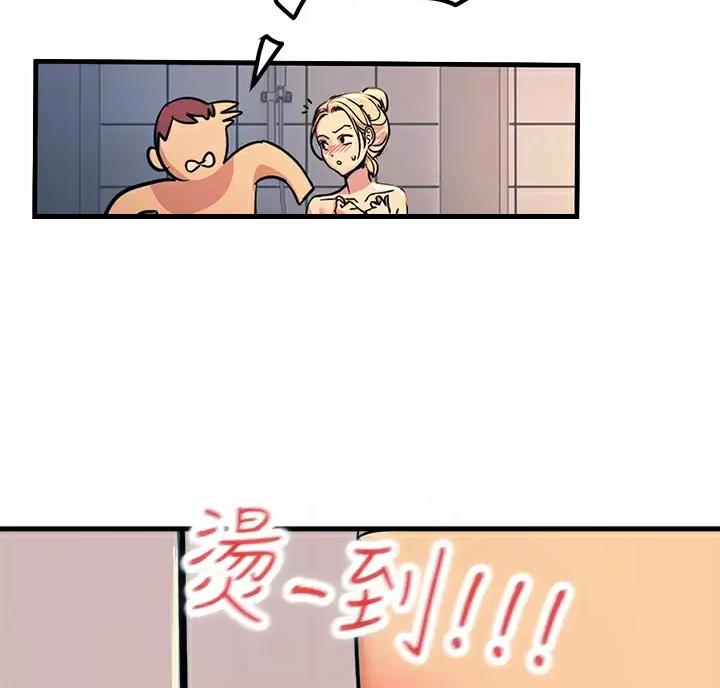 第8话15