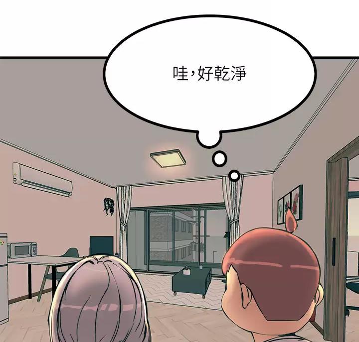 第14话5