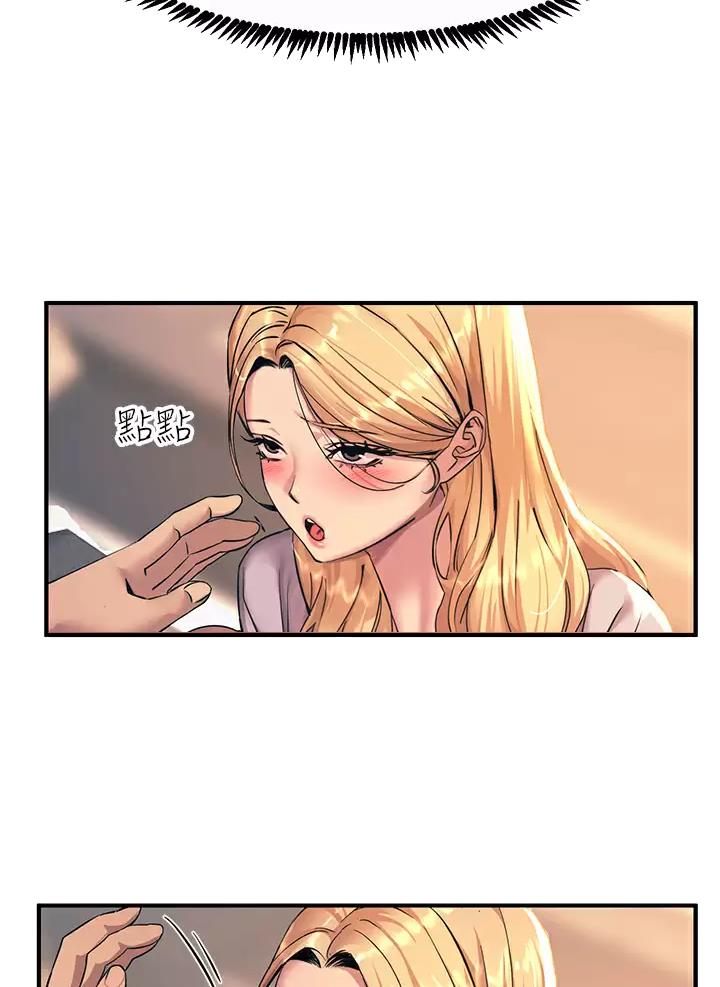 第35话7