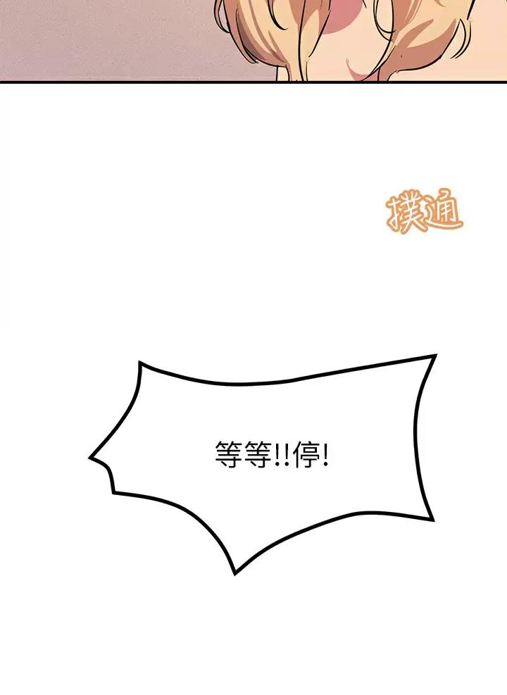 第35话40