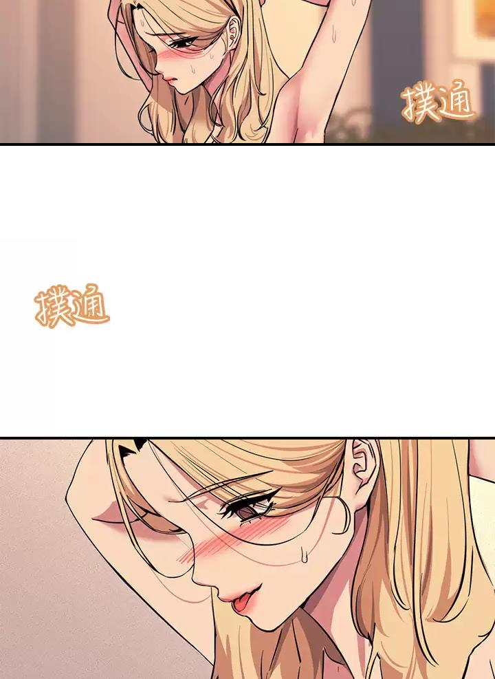 第35话39
