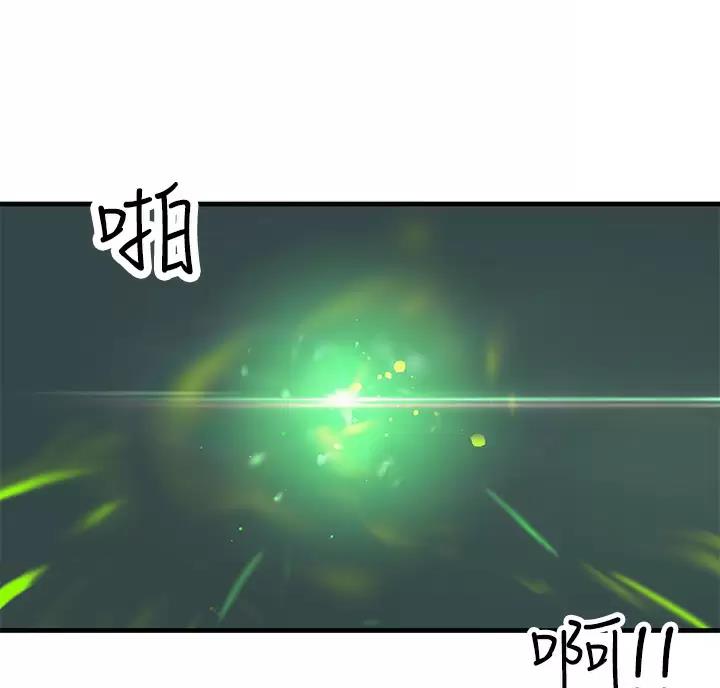 第19话47