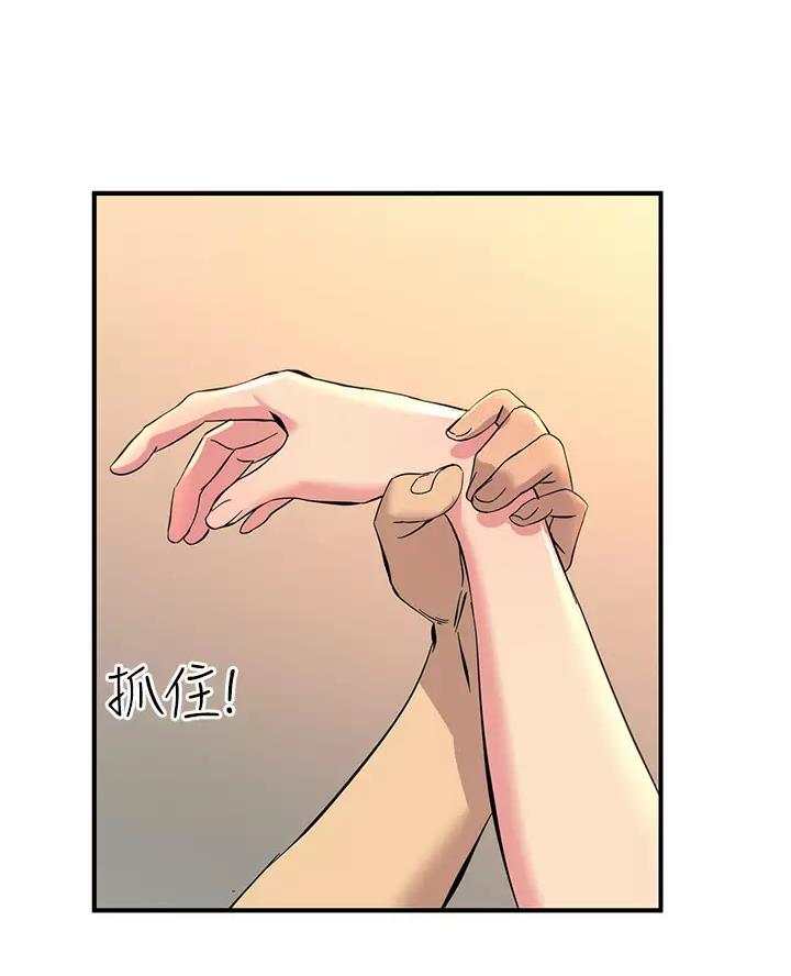 第23话19