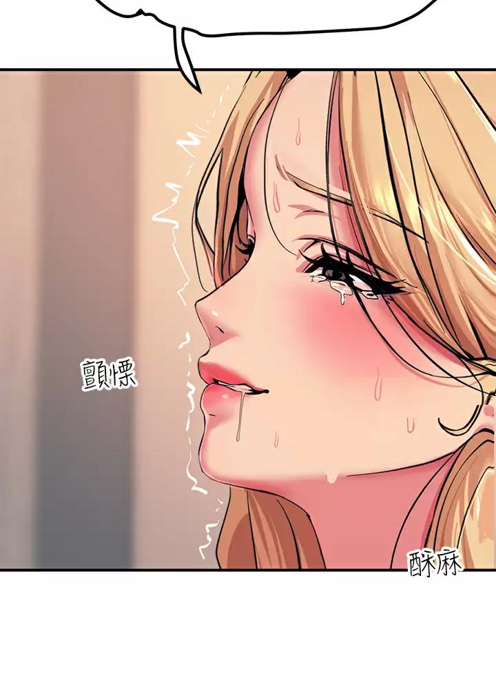 第35话69