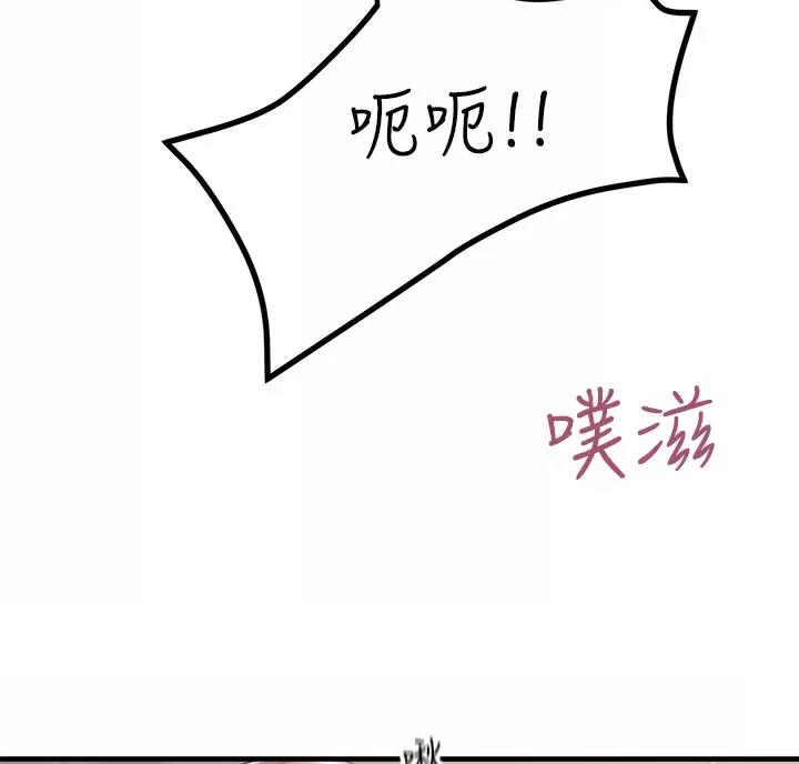 第15话36