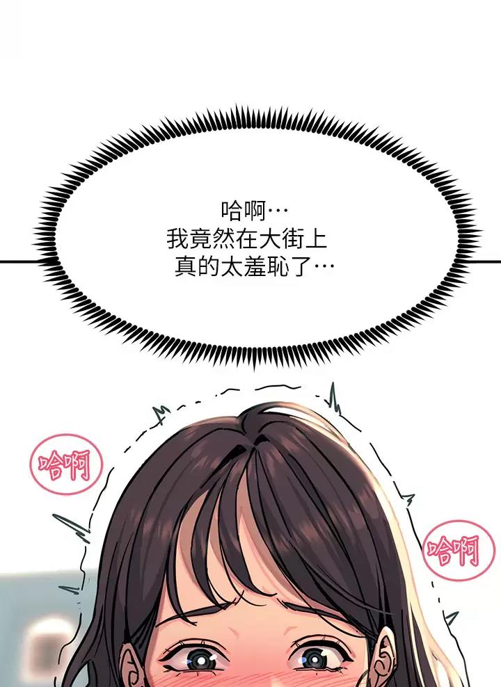 第42话28