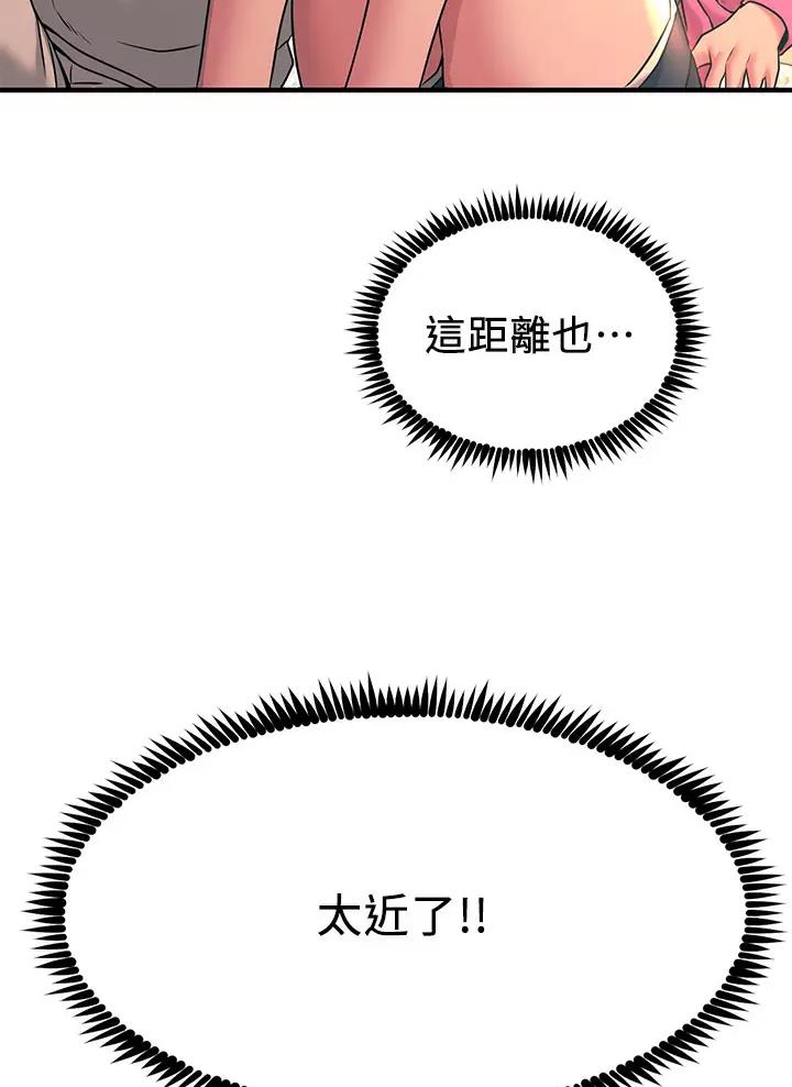 第39话52