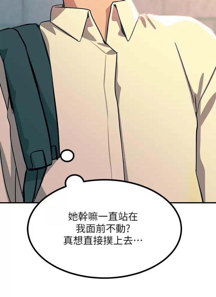 第42话27