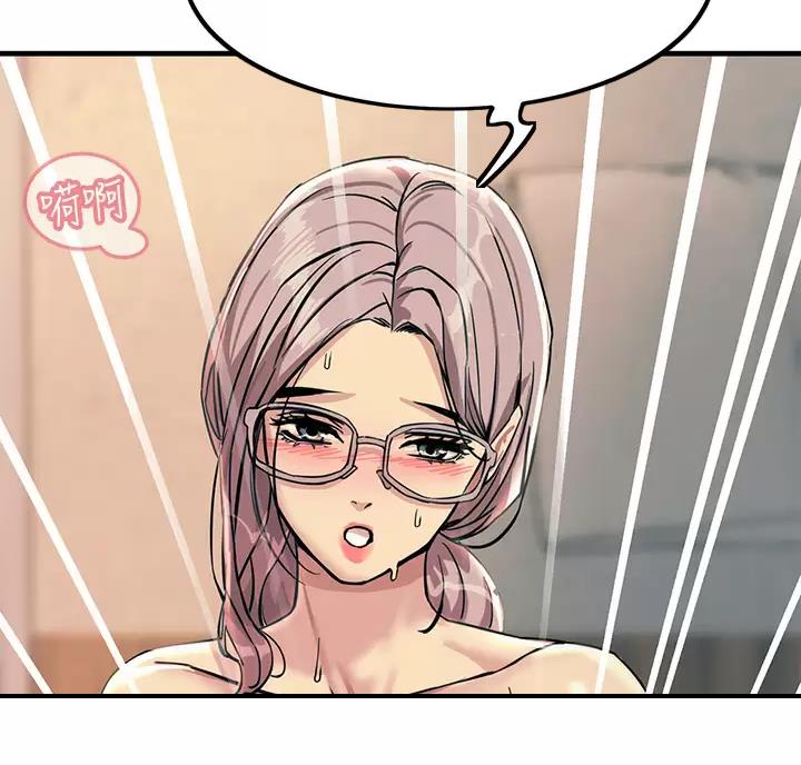 第15话59