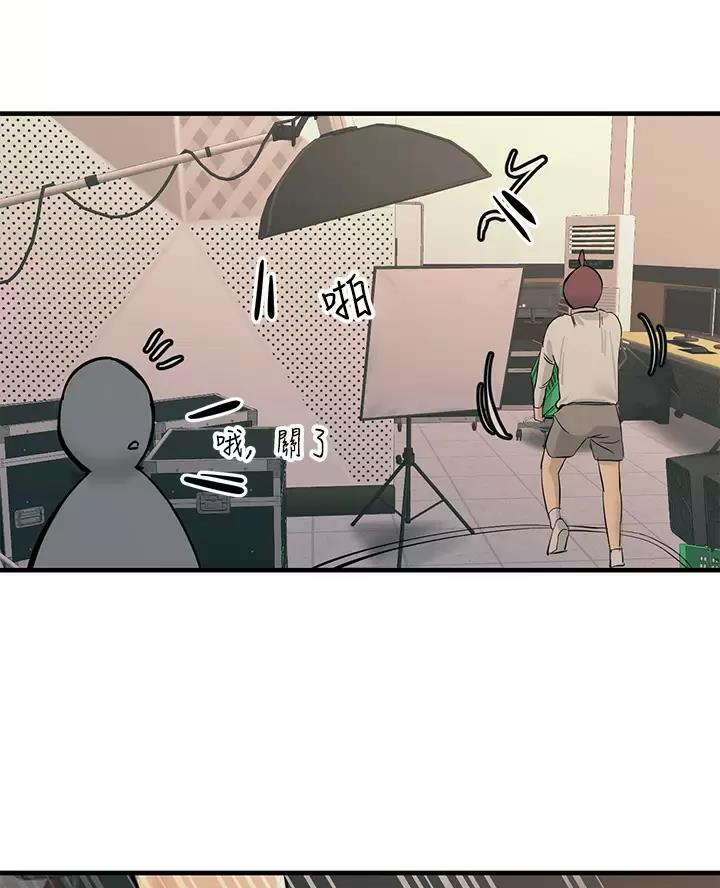 第21话44