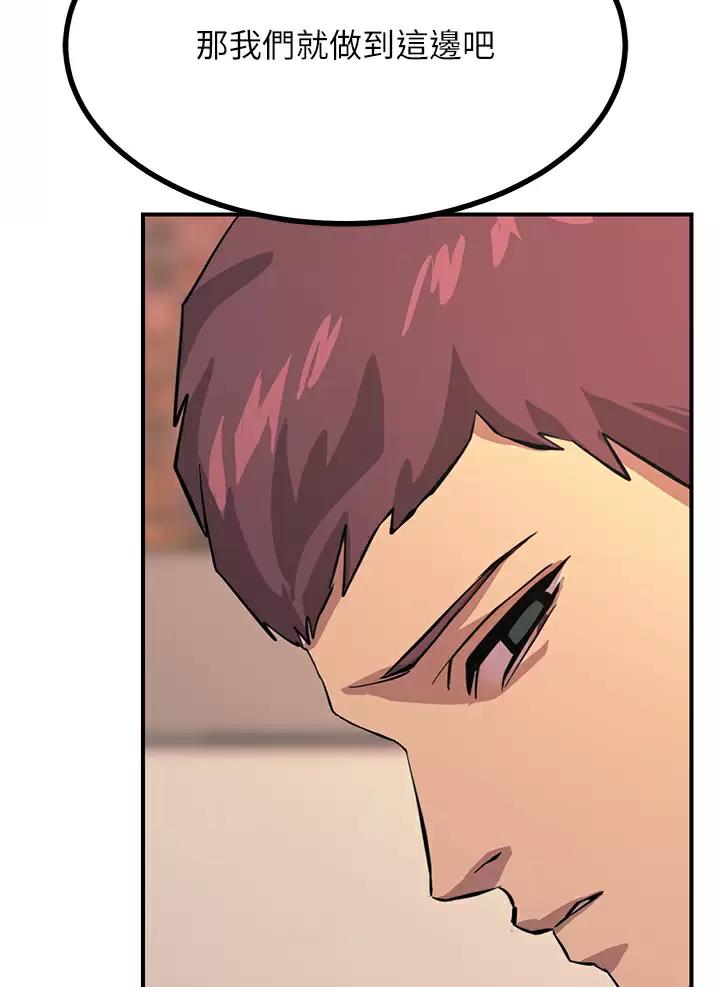 第35话57