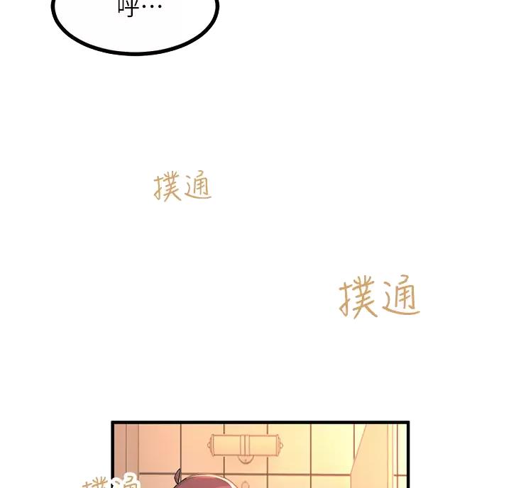 第8话25