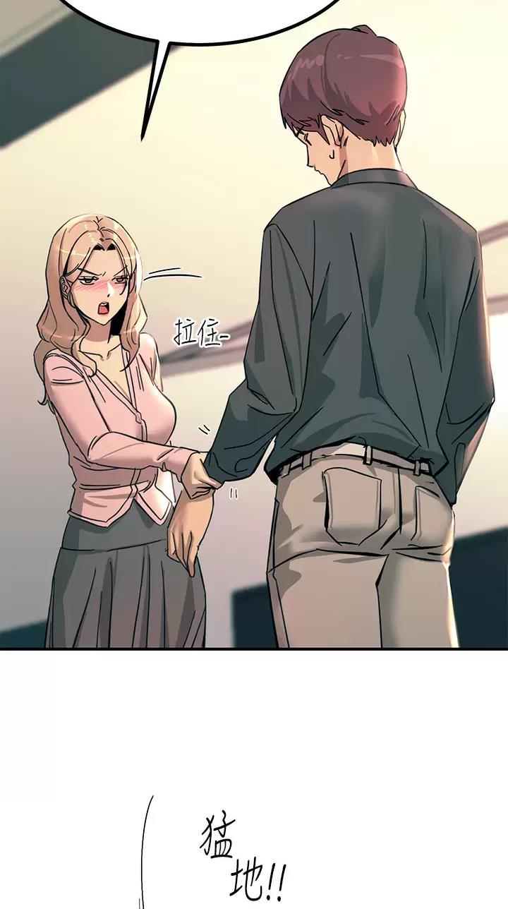 第48话36