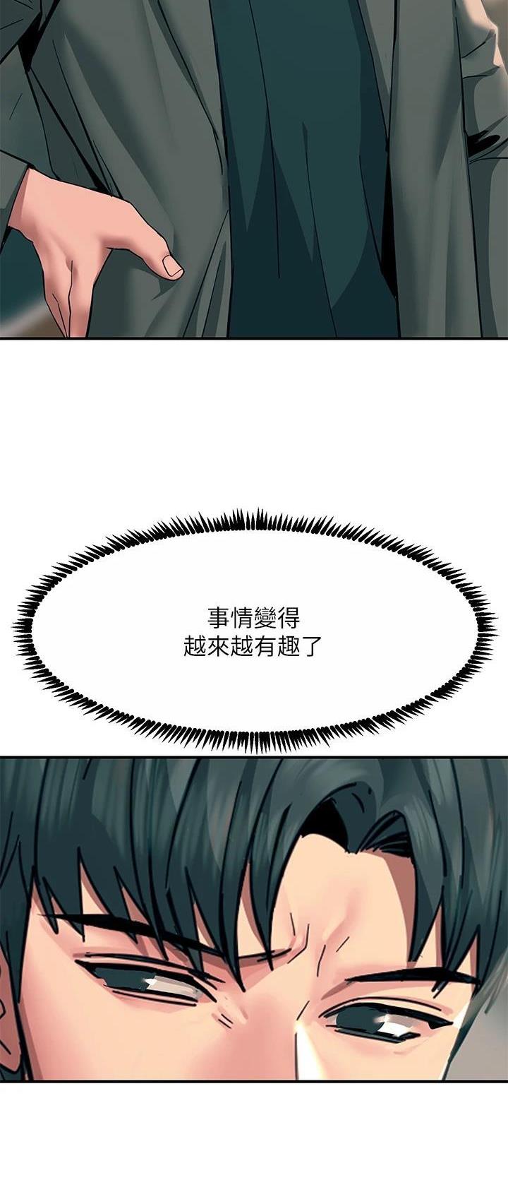 第61话27