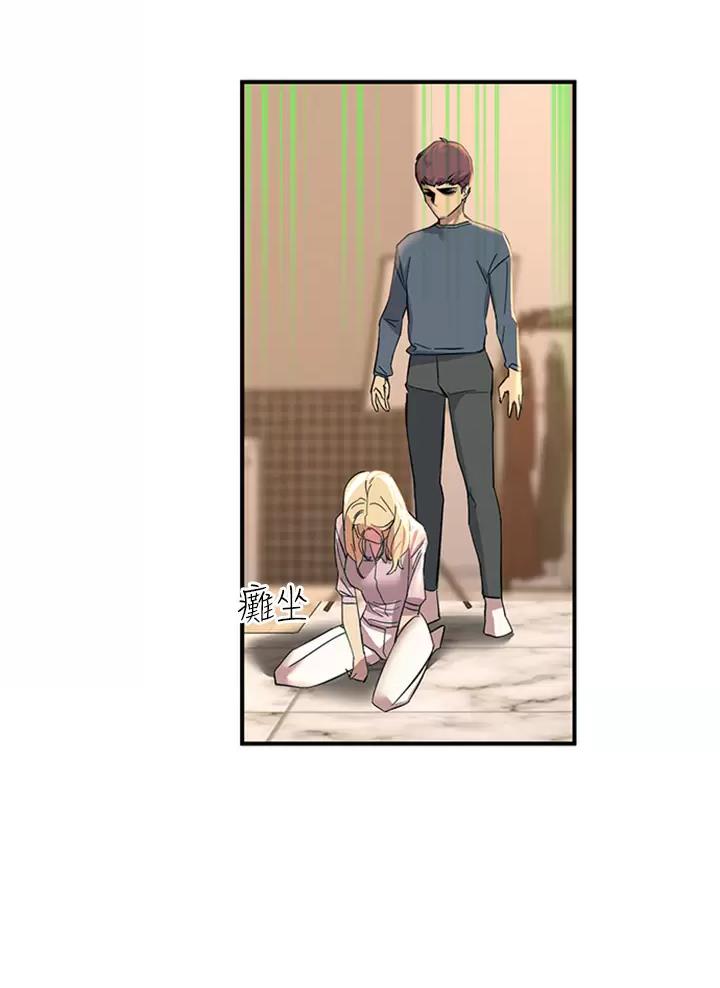 第31话15