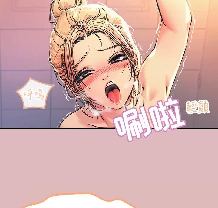 第8话37