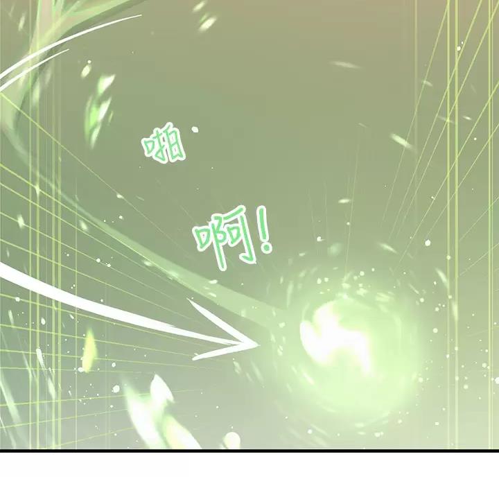 第15话63