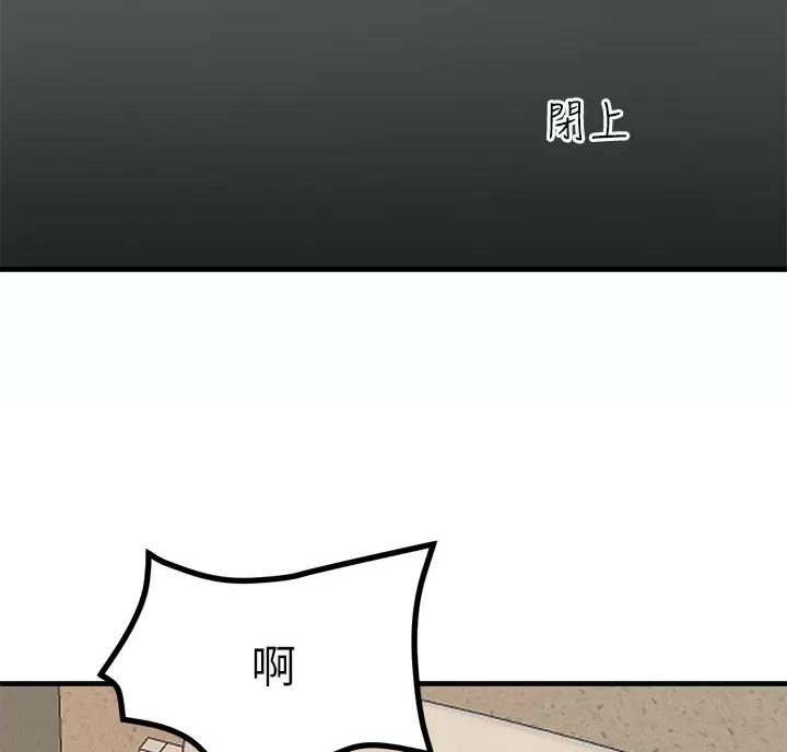 第16话37