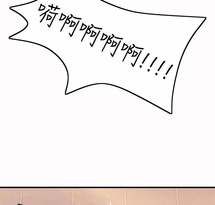 第15话45