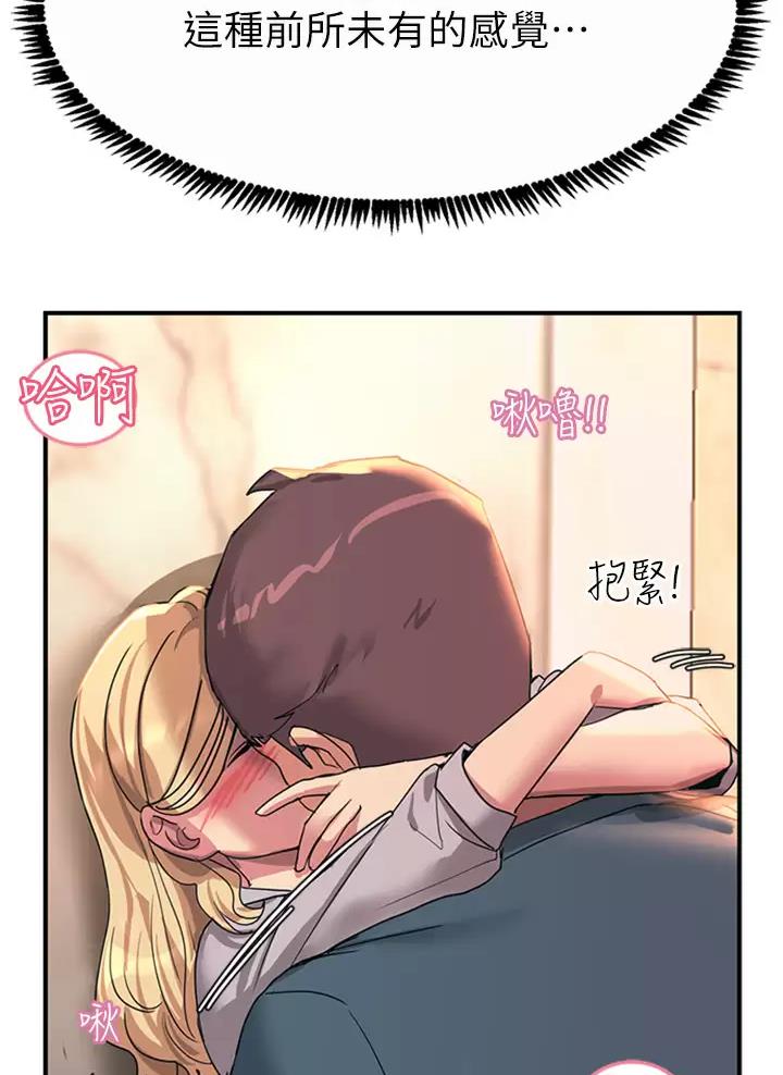 第31话35