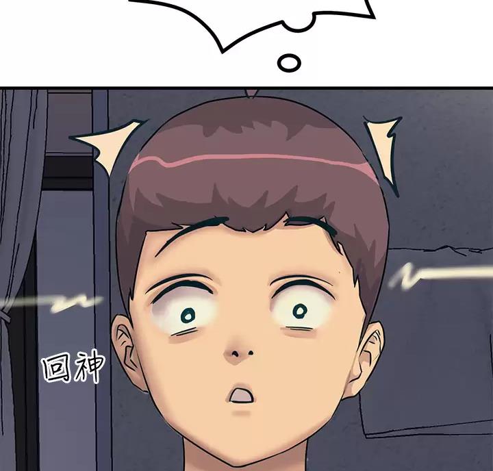 第16话31
