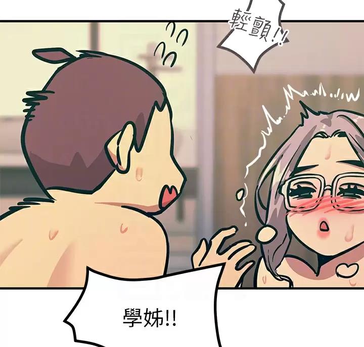 第16话5