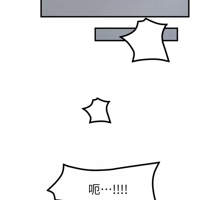第16话30