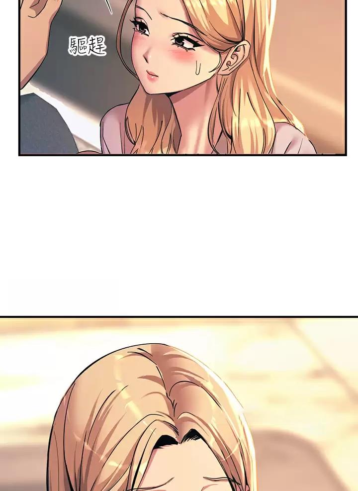 第35话8