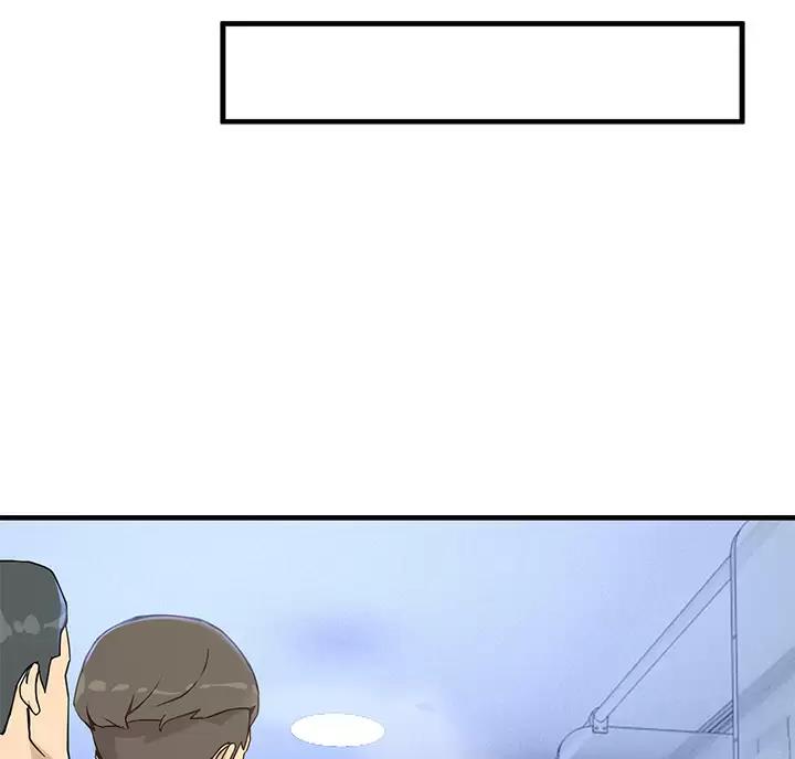 第7话46