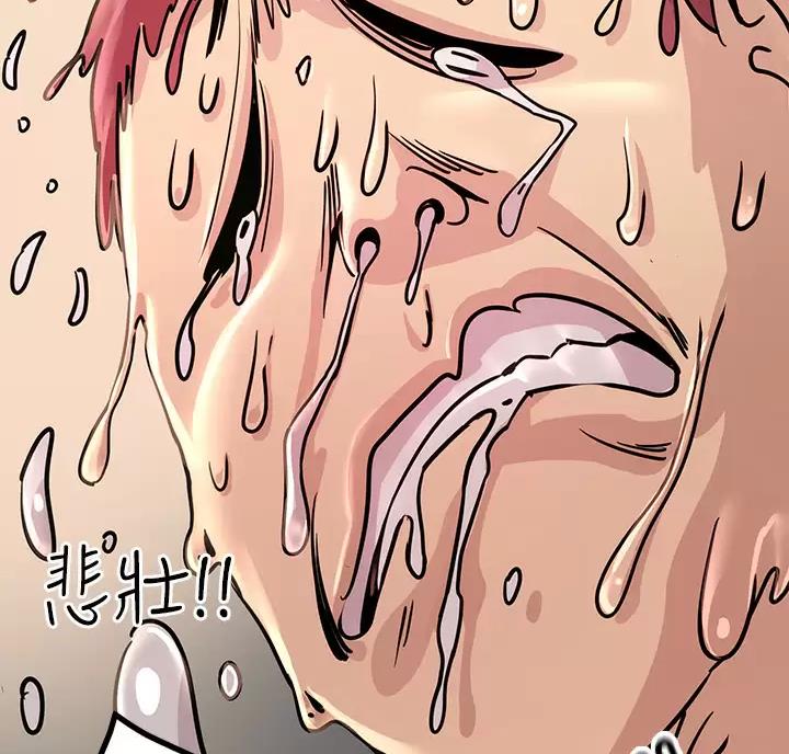 第19话17